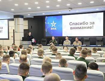 � ����� ���������� ������� �������-������������� �����